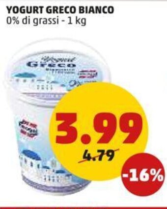 YOGURT GRECO BIANCO 1 kg