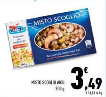 MISTO SCOGLIO 300 g