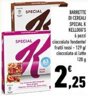 Conad BARRETTE DI CEREALI SPECIAL K KELLOGG'S 6 pezzi cioccolato fondente/ frutti rossi - 129 g/ cioccolato al latte 120 g offerta