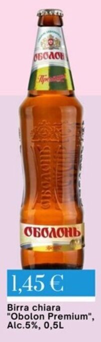 Mix Markt Birra chiara "Obolon Premium", Alc.5%, 0,5L offerta
