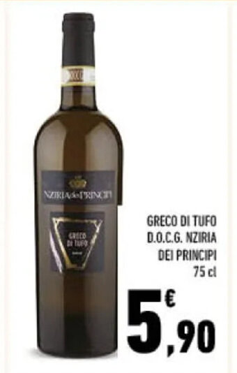 Conad GRECO DI TUFO D.O.C.G.NZIRIA DEI PRINCIPI 75 cl offerta