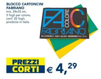 BLOCCO CARTONCINI FABRIANO
