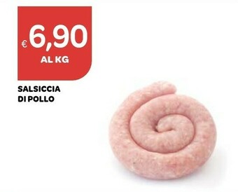 Ekom Salsiccia Di Pollo offerta
