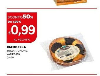 Ciambella Yogurt