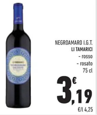 Conad NEGROAMARO I.G.T. LI TAMARICI 75 cl offerta