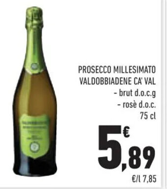 Conad PROSECCO MILLESIMATO VALDOBBIADENE CA' VAL 75 cl offerta