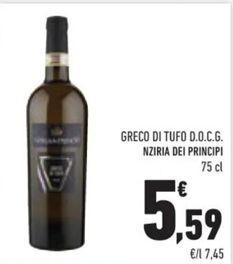 Conad GRECO DI TUFO D.O.C.G. NZIRIA DEI PRINCIPI 75 cl offerta
