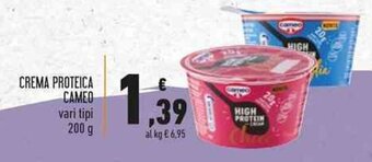 Conad CREMA PROTEICA CAMEO vari tipi 200 g offerta