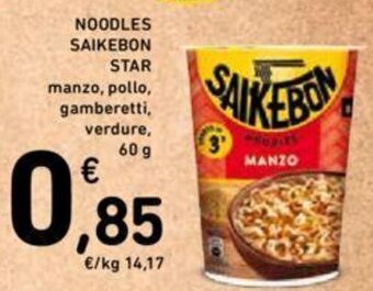 Conad NOODLES SAIKEBON STAR 60 g offerta