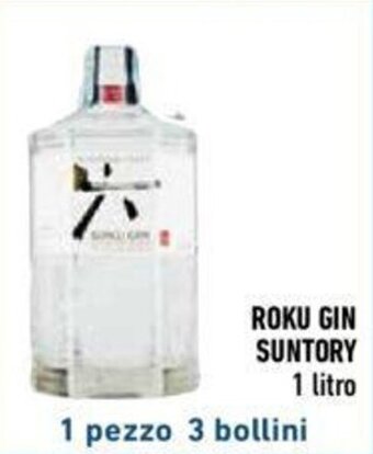Conad ROKU GIN SUNTORY 1 litro offerta