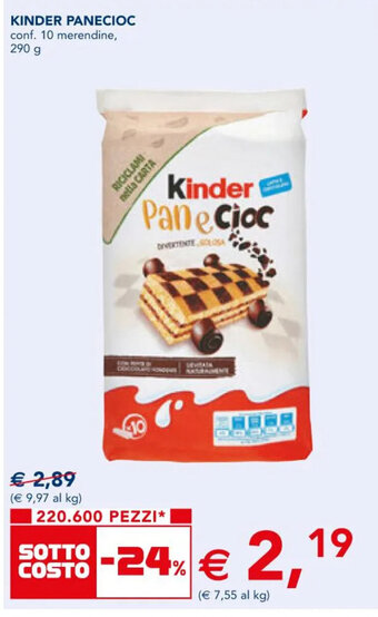 Esselunga KINDER PANECIOC 290 g offerta