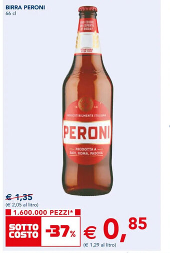 Esselunga BIRRA PERONI 66 cl offerta