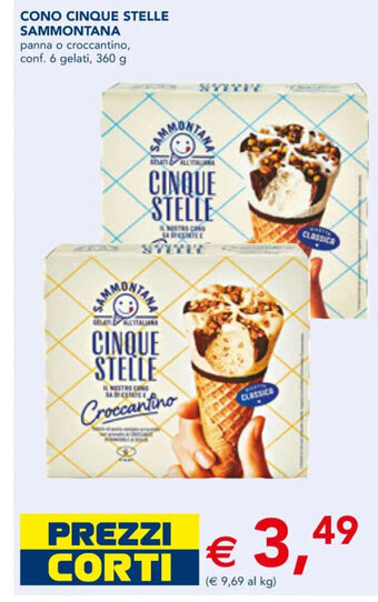 CONO CINQUE STELLE SAMMONTANA 360 g