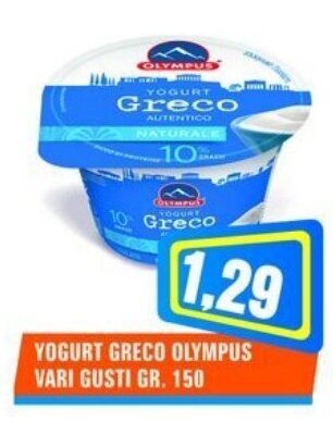 Punto Vigas YOGURT GRECO OLYMPUS VARI GUSTI GR. 150 offerta