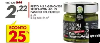 Italmark Pascoli Del Fattore Pesto Alla Genovese Senza/Con Aglio offerta