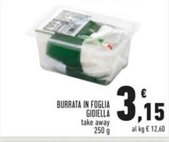 BURRATA IN FOGLIA GIOIELLA 250 g