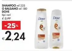 Comet Hoover scopa elettrica hf122car offerta