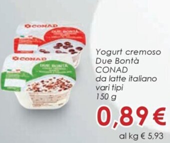 Conad Yogurt cremoso Due Bontà CONAD 150 g offerta