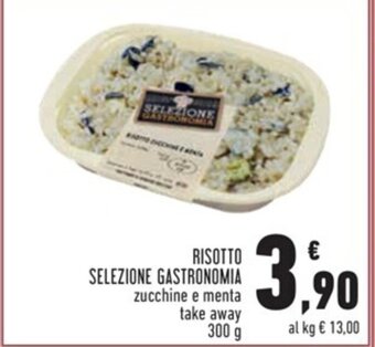 Conad RISOTTO SELEZIONE GASTRONOMIA 300 g offerta