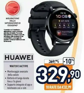 Unieuro Huawei Watch 3 Active offerta