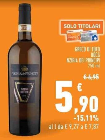 Conad GRECO DI TUFO DOCG NZIRIA DEI PRINCIPI 750 ml offerta