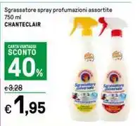 Comet Lg 55 oled55c34 offerta