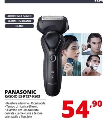 Comet Panasonic rasoio es-rt37-k503 offerta