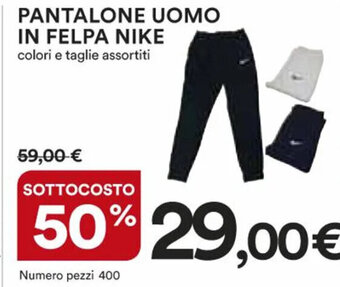 PANTALONE UOMO IN FELPA NIKE
