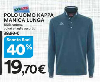Ipercoop POLO UOMO KAPPA MANICA LUNGA offerta