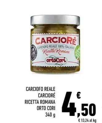 Ortocori Carciofo Reale Carcioré Ricetta Romana