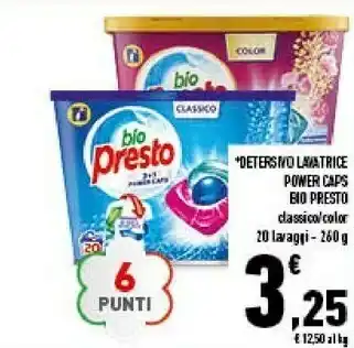 Conad Bio Presto Detersivo Lavatrice offerta