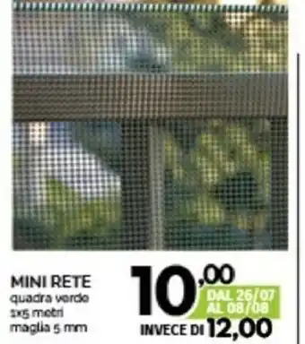 Orizzonte Quadra Accessori giardino offerta