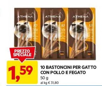 DPiù 10 BASTONCINI PER GATTO CON POLLO E FEGATO 50 g offerta