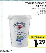 Pam Vipiteno yogurt cremoso offerta