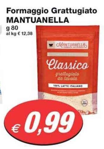 Prix Quality Formaggio Grattugiato MANTUANELLA g 80 offerta