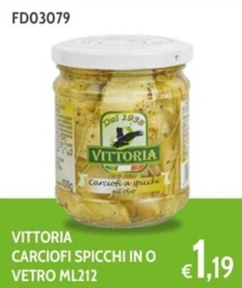 VITTORIA CARCIOFI SPICCHI IN O VETRO ML212