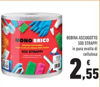 BOBINA ASCIUGOTTO 500 STRAPPI in pura ovatta di cellulosa