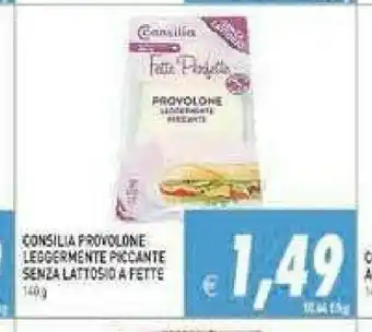 Supermercati Agorà Consilia Provolone offerta