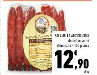 Conad Salamella Ariccia Cioli Dolce offerta