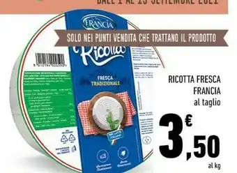 Conad Francia Ricotta Fresca offerta