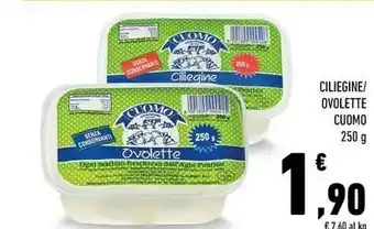 Conad Cuomo Mozzarelle Ciliegine 250 G(ml) offerta