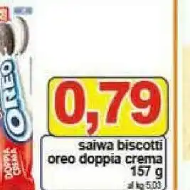Gros Saiwa Oreo offerta