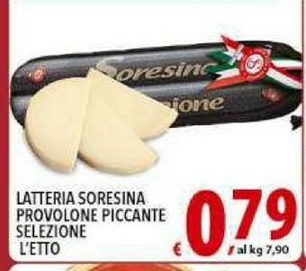 Iper Triscount Latteria Soresina Provolone offerta
