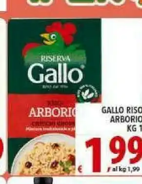 Gallo Riso