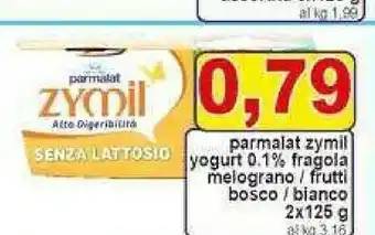 Alba Yogurt