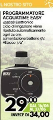 Orizzonte Accessori casa offerta