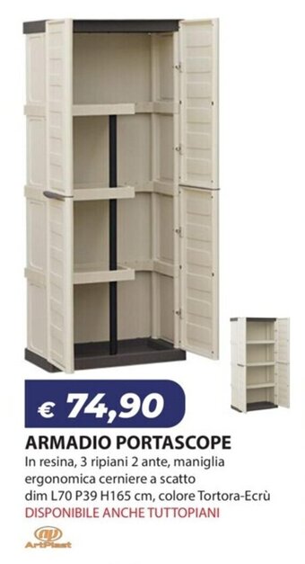 ARMADIO PORTASCOPE