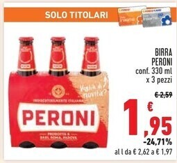 Conad City Peroni birra offerta