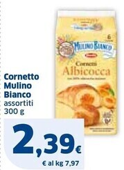 Ok Sigma Mulino bianco cornetto offerta
