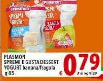 Gros Plasmon Succhi di frutta offerta